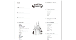 Desktop Screenshot of brand-list.curious-coltd.com