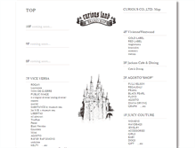 Tablet Screenshot of brand-list.curious-coltd.com